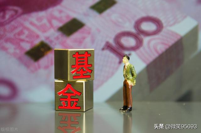 100万，如何让它更好地为你赚钱