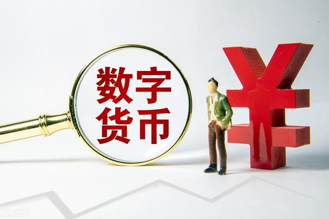 为什么马来西亚总理要在中国提出成立亚洲货币基金组织