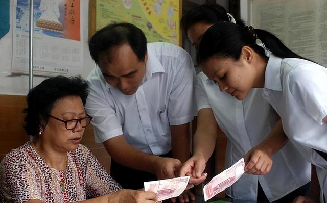 人民币只在中国叫“人民币”，出国就“洋”气了你知道叫啥吗