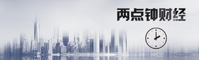 大洗牌！全球货币支付：美元升至41.1%，欧元36.43%，人民币呢