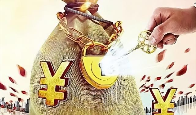 货币基金的“购买”比较简单 , 但是也“内藏玄机”