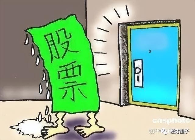 牛市是怎么来的股权分置改革与注册制