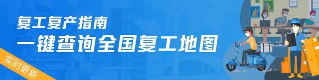 存万元每天只赚4毛！余额宝冲上热搜！收益低于1年定存被微信碾压发生了什么