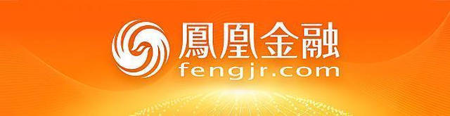 银行理财不再保本保息，货币基金跌下2％，哪里还有高收益产品