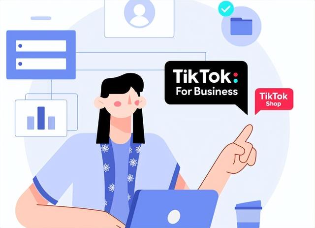 干货满满！TikTok Shop保证金须知