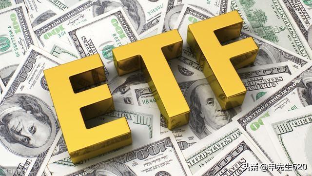 每天全局认识一只主流ETF基金——深100ETF(159901)