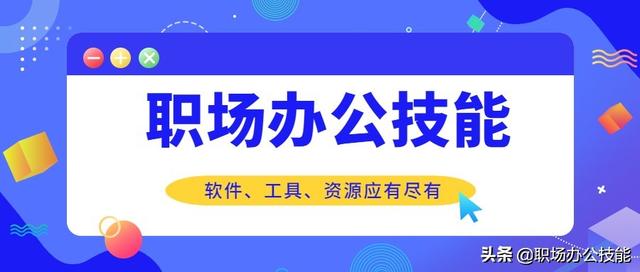 10个惊叹不已的微信小程序，个个好用不用钱，请你低调使用