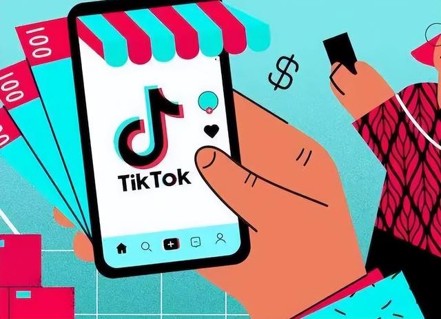 干货满满！TikTok Shop保证金须知