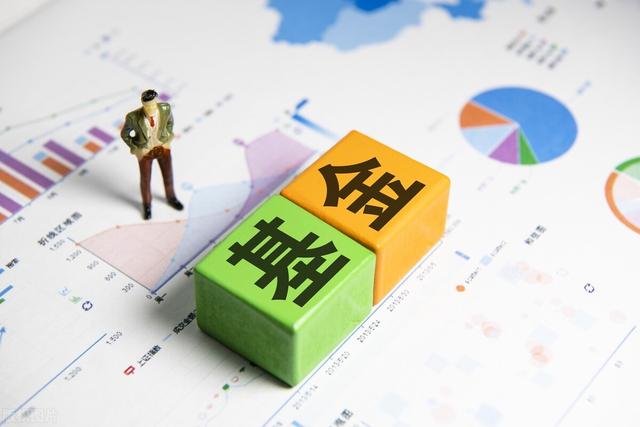 大部分货币基金的收益率不到2%，为什么买的人仍然很多