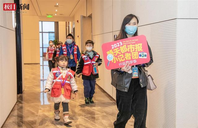 从认识货币到学会交易，楚天小记者走进兴业银行开启财商启蒙