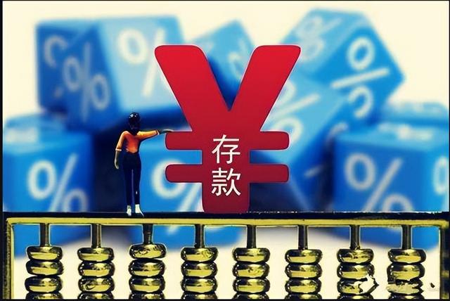 货币基金迎来“黄金期”，短期理财无法摆脱“困境”