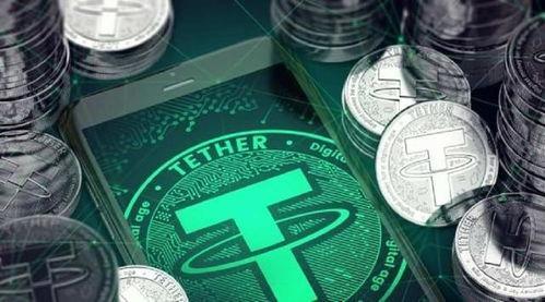 USDT（Tether）美元等值的数字货币，“稳定币”到底稳定不