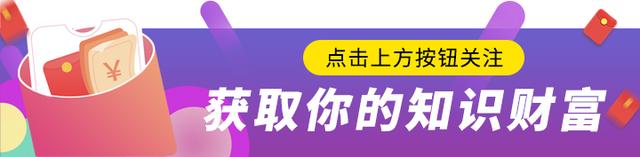 基金该怎么定投用四个方法教你落袋为安