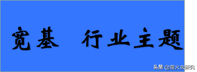 支付宝上买基金，却忽略了更省钱省力的方式，一次省下30%的费用