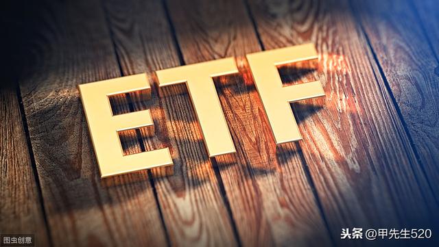 每天全局认识一只主流ETF基金——银行ETF(512800)