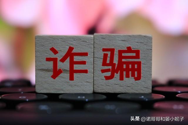 中国传来好消息：数字人民币来了！和老百姓的生活，息息相关