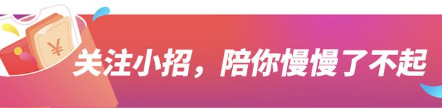 什么样的现金类理财产品灵活又好用