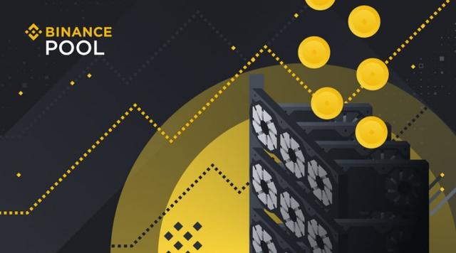 Binance Pool启动5亿美元基金以支持比特币开采