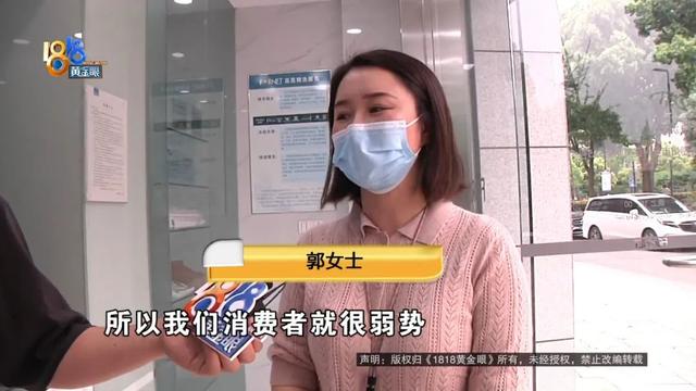 两千多的“福神” ，和记者几十块的短袖比一比