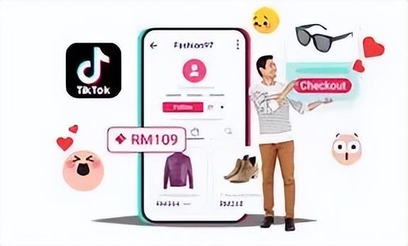 干货满满！TikTok Shop保证金须知