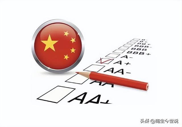 中国M2约41万亿美元，美国却只有21万亿！我国，为何远超美国呢