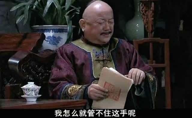 “封闭运作+一年定期开放”，第一只聚焦民企债的基金发布，未来收益如何