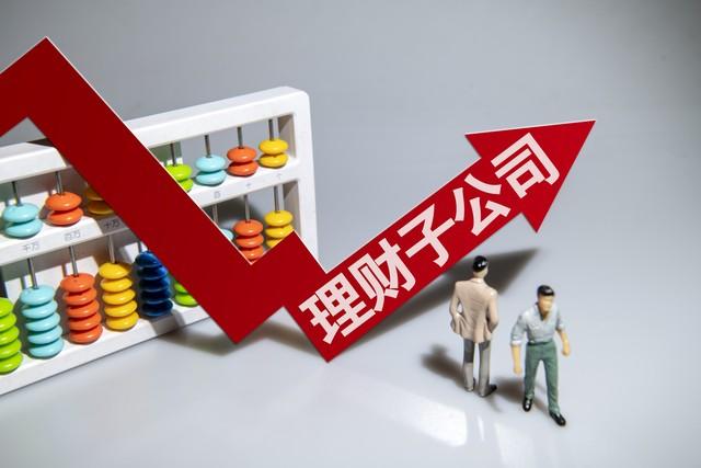 理财产品收益率一路下滑，还没到期又不能取出怎么办