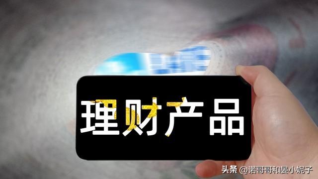 存款利息新调整：两年期定期，利率2.65%，还值得存吗