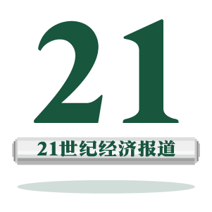 除了余额宝，银行、基金也在发相同公告！还信用卡的请务必注意