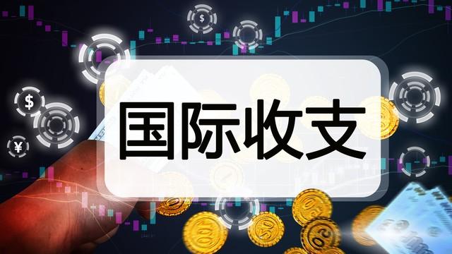 12年来，人民币使用比例从0到48%，去美元化就是人民币国际化