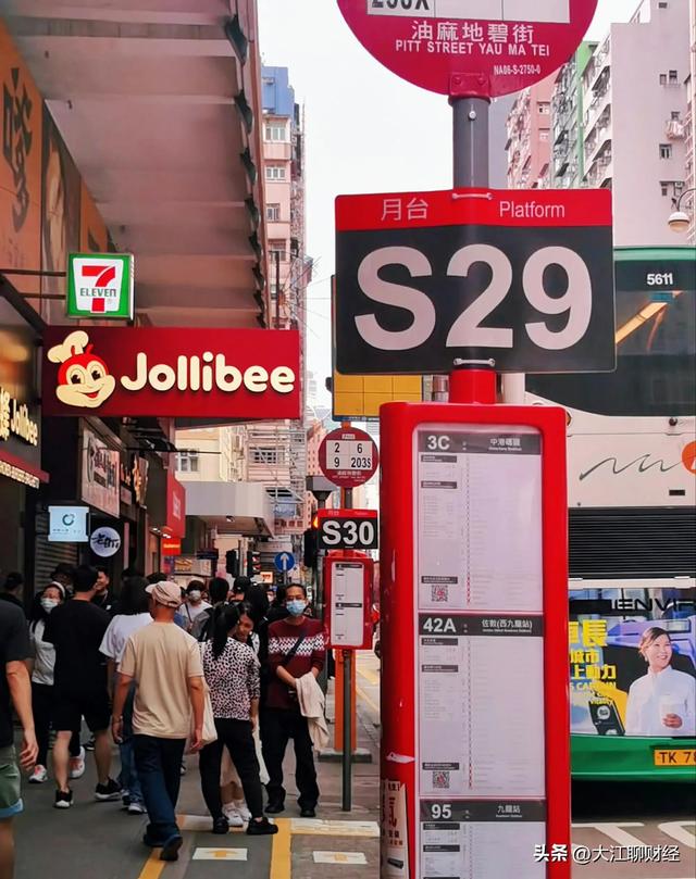 香港保险【宏利环球货币保障计划】分红型保险详细解读！