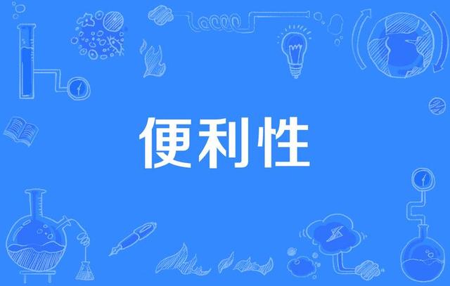 以市场需求、汇率及政府政策为视角——浅析出口贸易量的影响因素