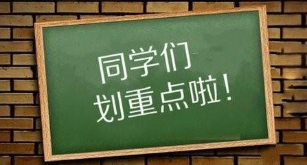 为什么有的货币基金7日年化收益率将近10% 但每万份收益却很低