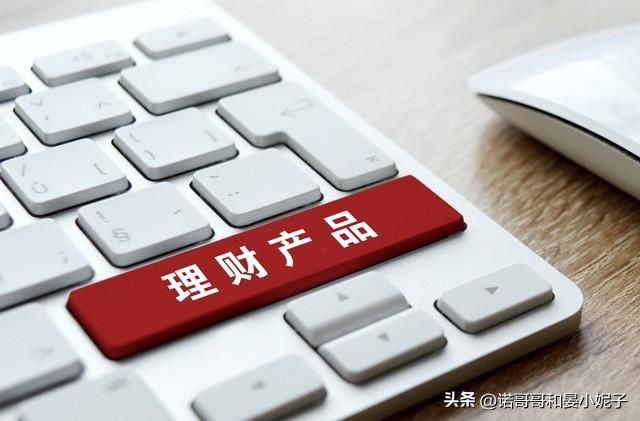 光大银行，存款利息新调整：2023年4月，光大银行最新存款利息表