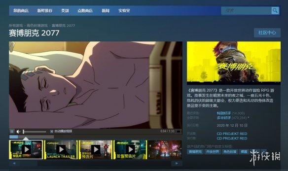 翻了四五倍Steam大涨价，把阿根廷的我叫回了国内