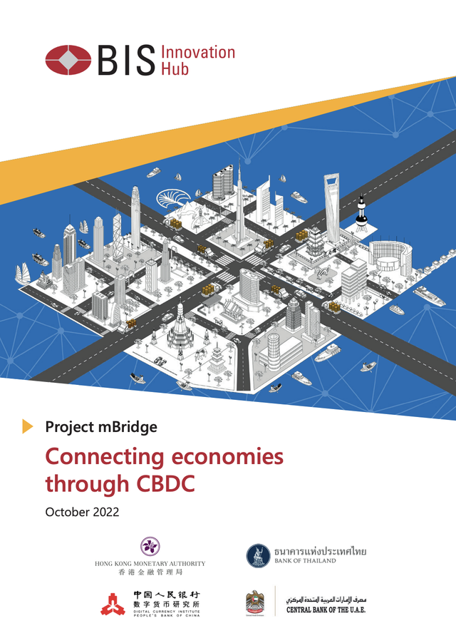 多边央行数字货币桥实现跨境交易真实结算，最新路线图出炉