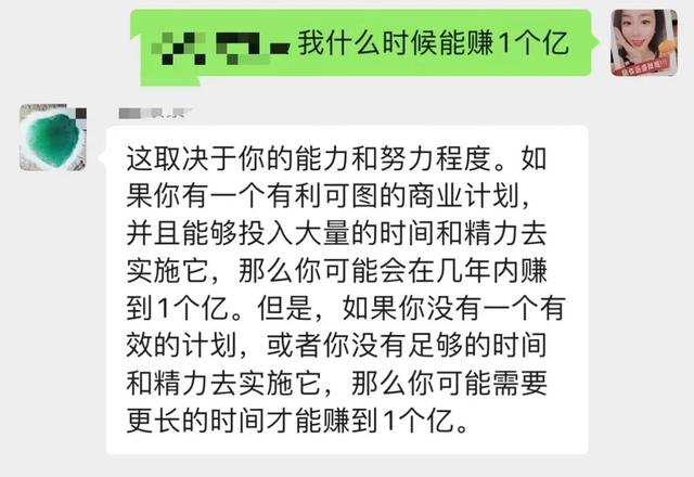 沪深300温度骤降！货币ETF规模骤增！