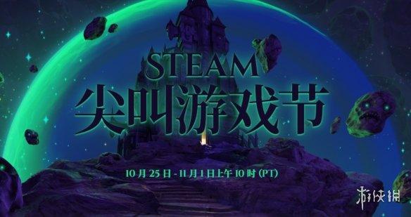 翻了四五倍Steam大涨价，把阿根廷的我叫回了国内