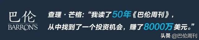 货币大放水时代，这4条投资建议请收好