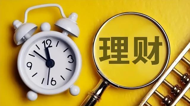 货币基金的“购买”比较简单 , 但是也“内藏玄机”