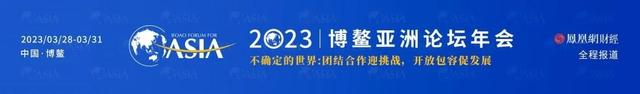 周小川谈数字货币定义：不要以我独尊 不要急做赢者通吃中的赢者