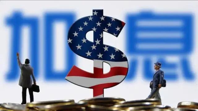 美国通胀不到10％，为什么都说很严重美元为什么要加息并升值