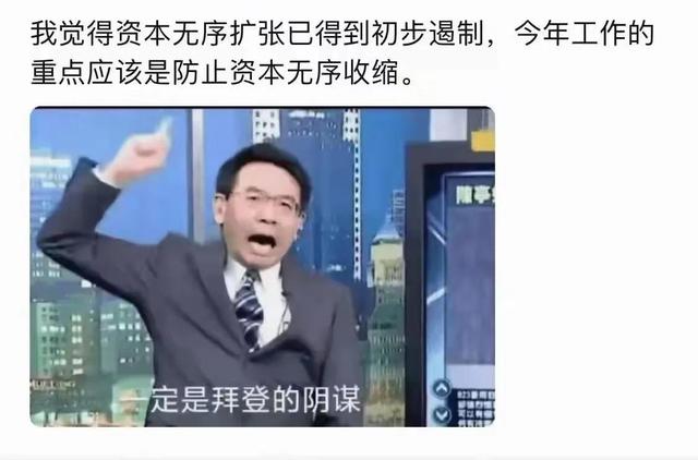 我来胡乱解释一下货币市场哈