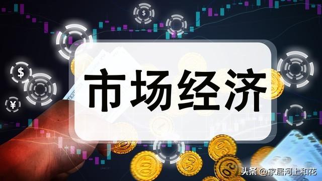 2022年央行超发货币28万亿，14亿人能均分到20000块的钱去哪了