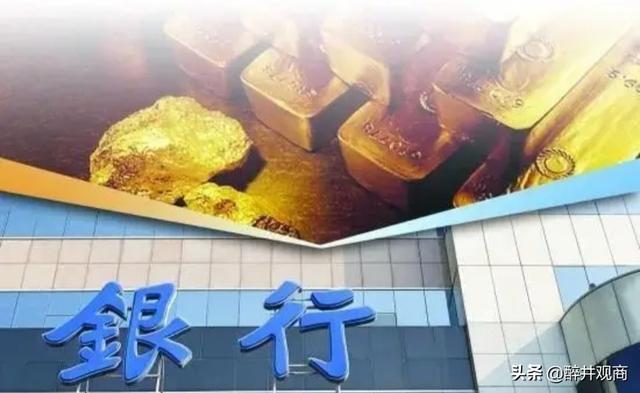 工商银行将暂停账户黄金白银开仓交易，我买不了黄金白银了吗