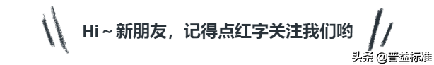 今晚7点开课：货币基金与银行现金管理类理财对比