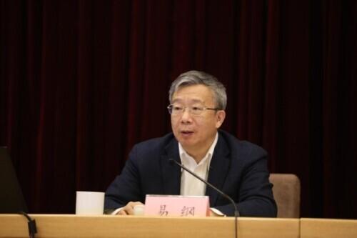 央行：2022年稳健的货币政策要灵活适度