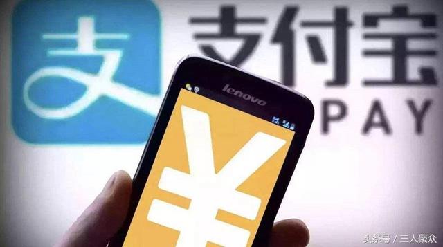 在支付宝上怎么买基金不赔钱哪类基金不易赔钱