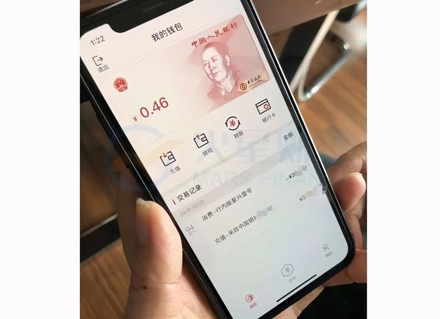 数字人民币和移动支付有何区别为什么支付宝能够接入数字货币