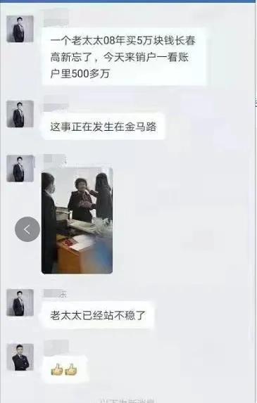 “韭菜”教科书！36岁中年妇女，狂赌T+0可转债，信用卡套现补仓，亏光欠债17万：像红了眼的赌徒想着赢回来